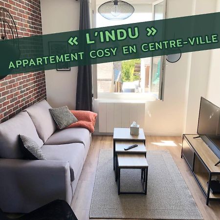 Appartement Logisy En Centre-Ville De Vitre I Logisy L'Indu วิเทร ภายนอก รูปภาพ