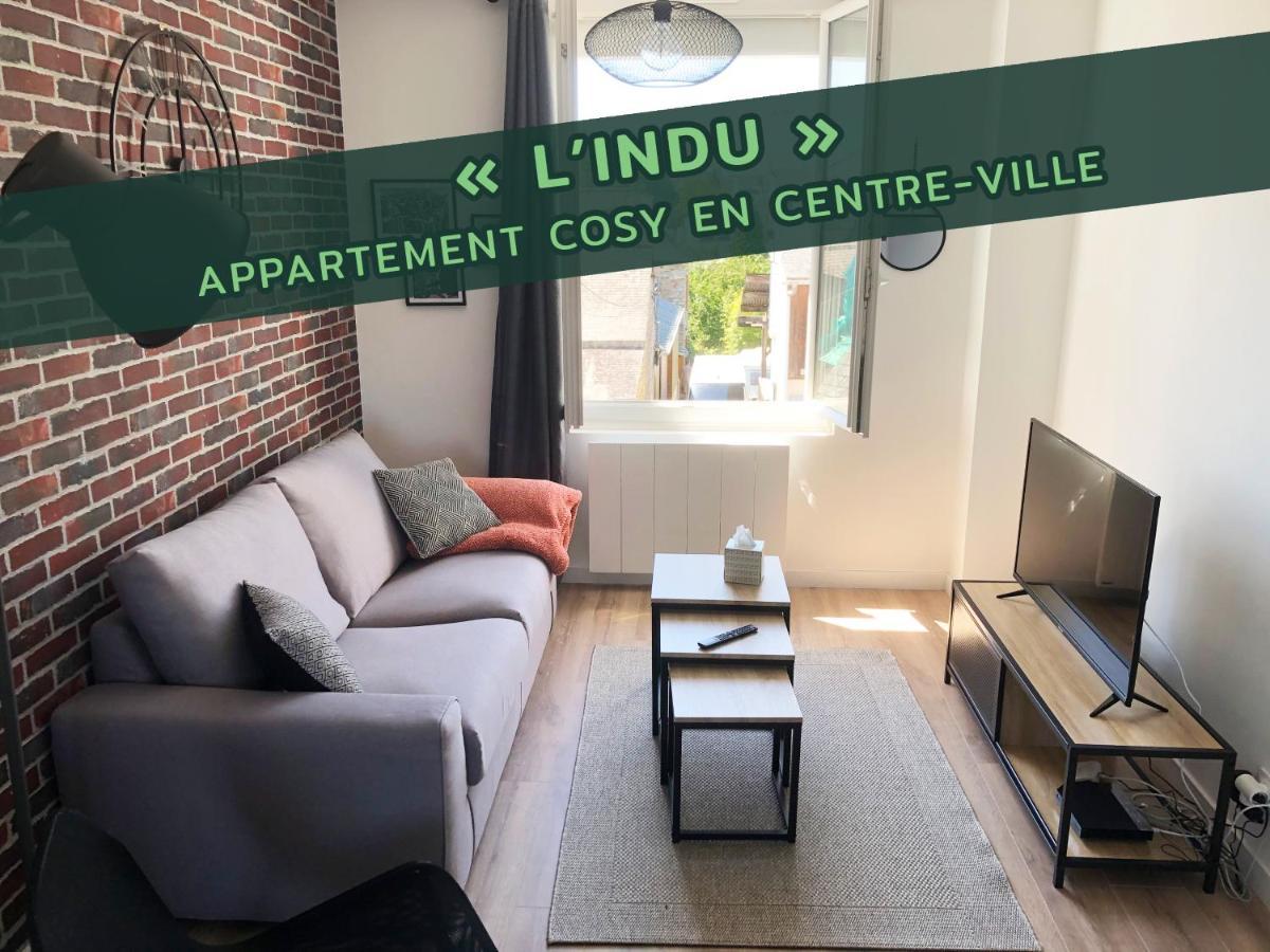 Appartement Logisy En Centre-Ville De Vitre I Logisy L'Indu วิเทร ภายนอก รูปภาพ